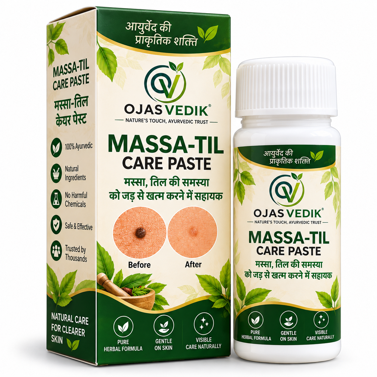 Ojas Vedik Massa-Til Care Paste बॉक्स और बोतल